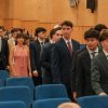 ActoGraduacion2025-2026-3Jul2